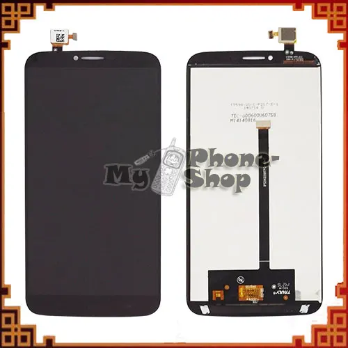 OT8030-lcd-with-touch