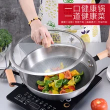 32 см/34 см корейский стиль Нержавеющая сталь сковородка для жарки с деревянной ручкой и Стекло Крышка для пчелиных сот с антипригарным Кастрюля Сковорода-Вок кухонная посуда