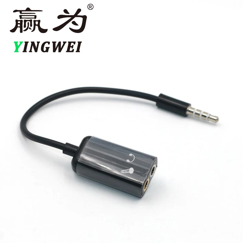 

3.5mm Jack Splitter Audio Splitter Earphone Headset + Microphone Adapter for PC iPhone Smartphone Mobile Phone 1Male to 2 Female