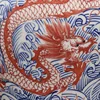 Qing Qianlong hand-painted blue and white glaze Red Sea water five dragons vase meiping antique porcelain 5