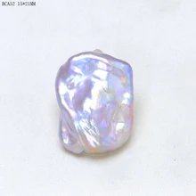 BaroqueOnly 10-20 мм БАРОККО Специальный фиолетовый плоский жемчуг настоящий натуральный пресноводный Бисер для DIY изготовления ювелирных изделий BCA