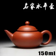 440 уровень горшок аутентичный Исин Чайник известный чайник ручной работы золотой руды Чжу грязи горшок