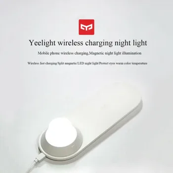 

USB Power Xiaomi Yeelight Wireless Charger LED Night Light Fast Charging for Samsung HTC