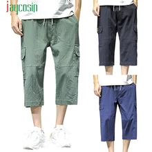 Летняя одежда для мужчин s Модные летние мужские повседневные шаровары Штаны для пробежек брюки для фитнеса льняные свободные брюки для мальчиков 40
