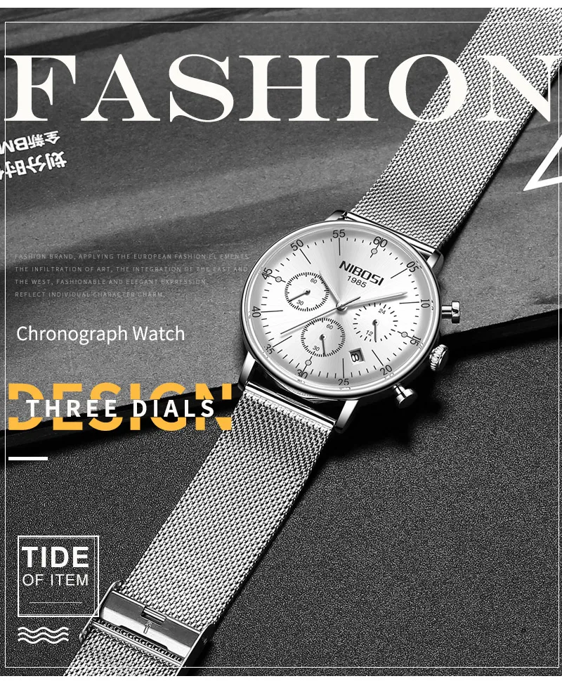 NIBOSI Men's Casual Fashion Pure Steel Mesh Belt Watch High-end Luxury Luminous Waterproof Watch European And American Style (5)