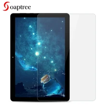 Soaptree закаленное Стекло для huawei MediaPad T1 7,0 8,0 10 9,6 T3 8,0 10 T5 10,1 C5 8,0 планшет Экран протекторы Флим