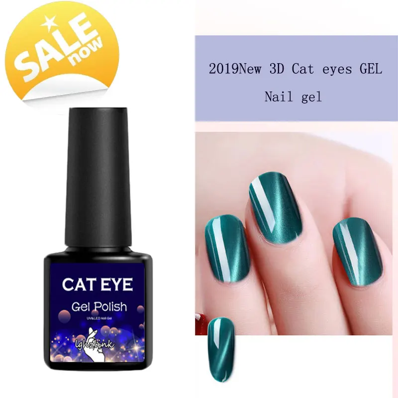 

Sale Magnetic Cat Eye UV Gel Nail Polish Magnet Laser Nail Art Varnish Starry Sky Jade Effect Soak Off UV Gel Nail Art Lacquer