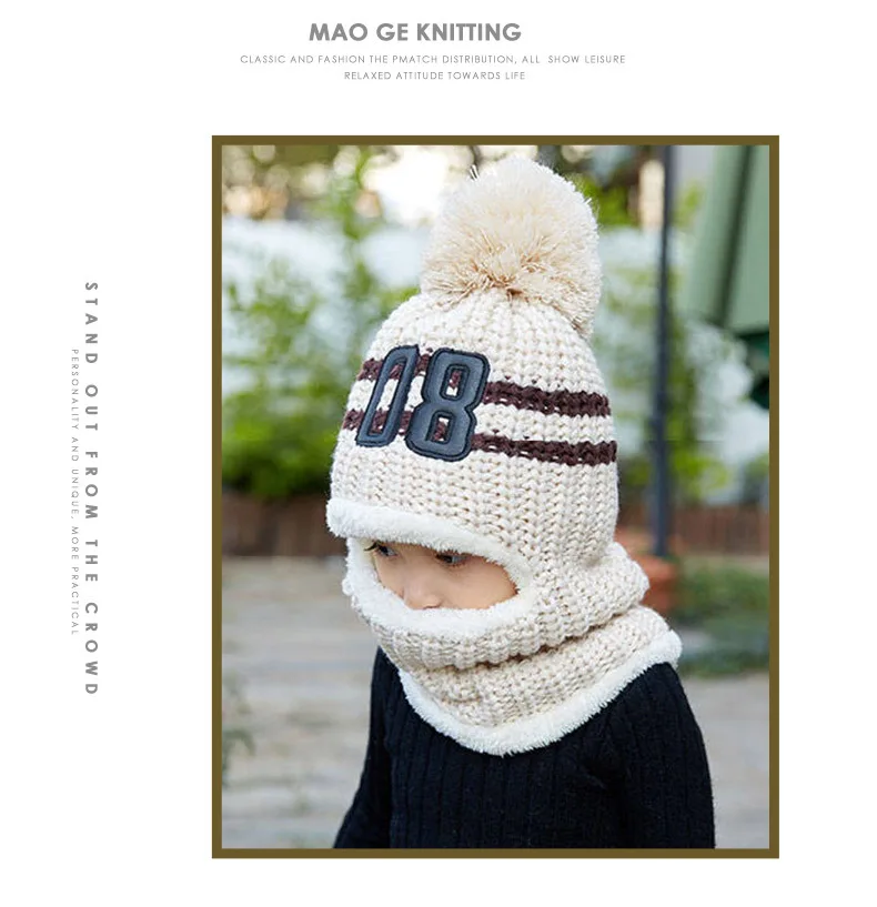 winter hats for kids 7