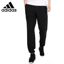 chndal adidas original hombre 2018 chndal adidas original hombre 2018