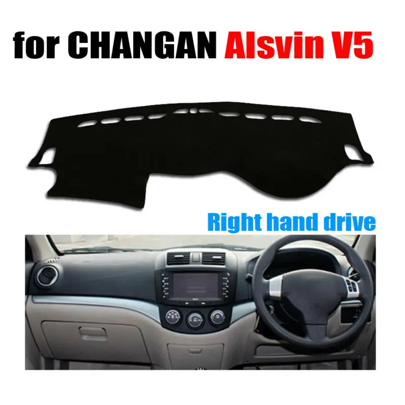 Чехлы для приборной панели автомобиля коврик CHANGAN Alsvin V5 все годы правого руля