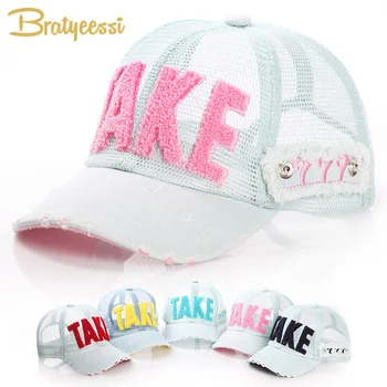 

Summer Baby Hat for Boy Mesh Adjustable Children Baseball Cap Kids Denim Baby Cap for Girls Sun Hats for 2-5 Years