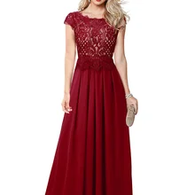 Vfemage женское элегантное кружевное шифоновое Плиссированное вечернее платье трапециевидной формы с рукавом-крылышком для свадьбы, вечеринки, особых случаев, выпускного вечера 2052