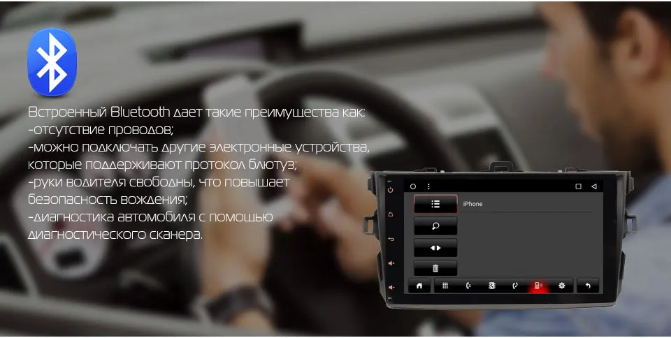 Top MARUBOX 9A101T3 Quad Core Android 7.1 Car Multimedia Player for Toyota Corolla 2006-2011 Quad Core Allwinner T3 9"IPS 1024*600 2