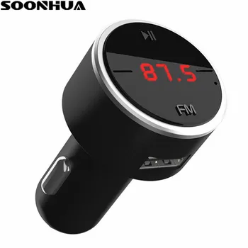 

SOONHUA Universal Digital Display Dual USB Car Charger Car Bluetooth Kit Handsfree For iPhone Xiaomi Samsung Mp3 Music Player