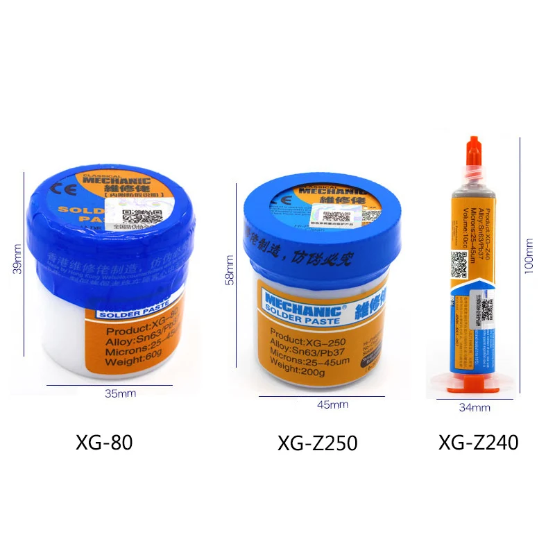 solder paste (7)
