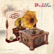 Cubicfun 3D paper model DIY toy children birthday gift puzzle Retro gramophone model phonograph music box