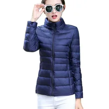 Женский ультра легкий пуховик с капюшоном 90% зимние белые куртки на утином пуху Женская парка пальто на молнии Теплые новые женские тонкие пуховики