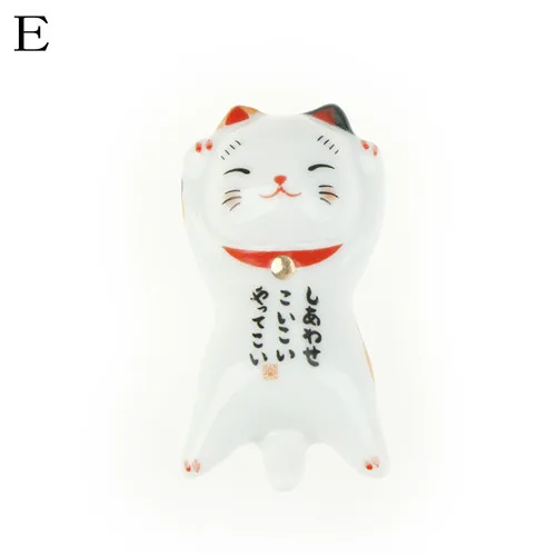Японские керамические палочки для еды милые мини Lucky cat держатель для палочек - Цвет: E