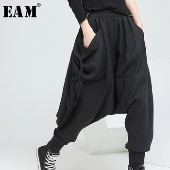 

[EAM] 2020 New Spring High Waist Solid Color Black Plaid Split Joint Loose Cross-pants Women Trousers Fashion Tide JE33401