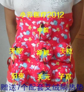 

free shiping utensils moxibustion box 7 sets cauterize moxa box