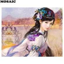 Мозаика kis 5d DIY Алмазная вышивка женщина, алмазная картина вышивка крестиком Алмазная вышивка украшение дома на заказ фото
