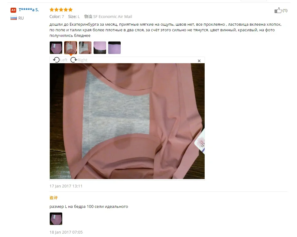 aeProduct.getSubject()