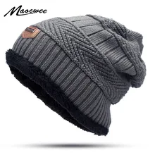 Для мужчин зимняя Осенняя шапка Модная вязаная черная Лыжная Шапки Толстая теплая шапка Кепки капот Skullies шапочка Мягкая трикотажная шапочки хлопок