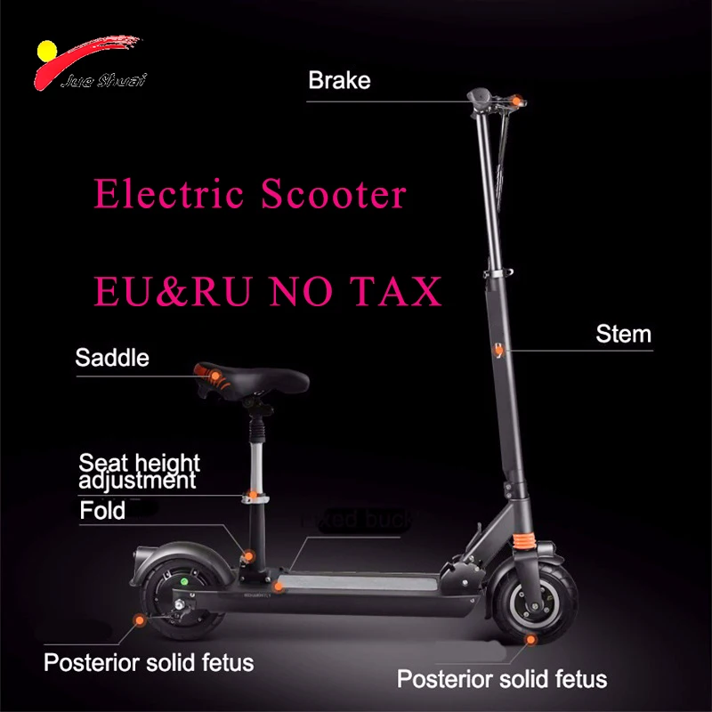 

JS 250W 8inch 24V 8A Electric Scooter Two Wheel Powerful Motor Lithium Battery Foldable Hover Board Multifunction Unise Ninebot