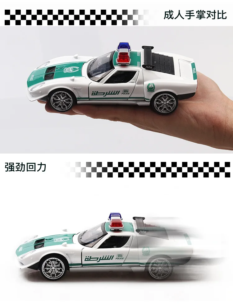 Die Cast модели автомобилей игрушки для Chldren электронные 1:32 Сплав авто автомобиль мобильный спортивный автомобиль mkd3 Дубай супер полицейский