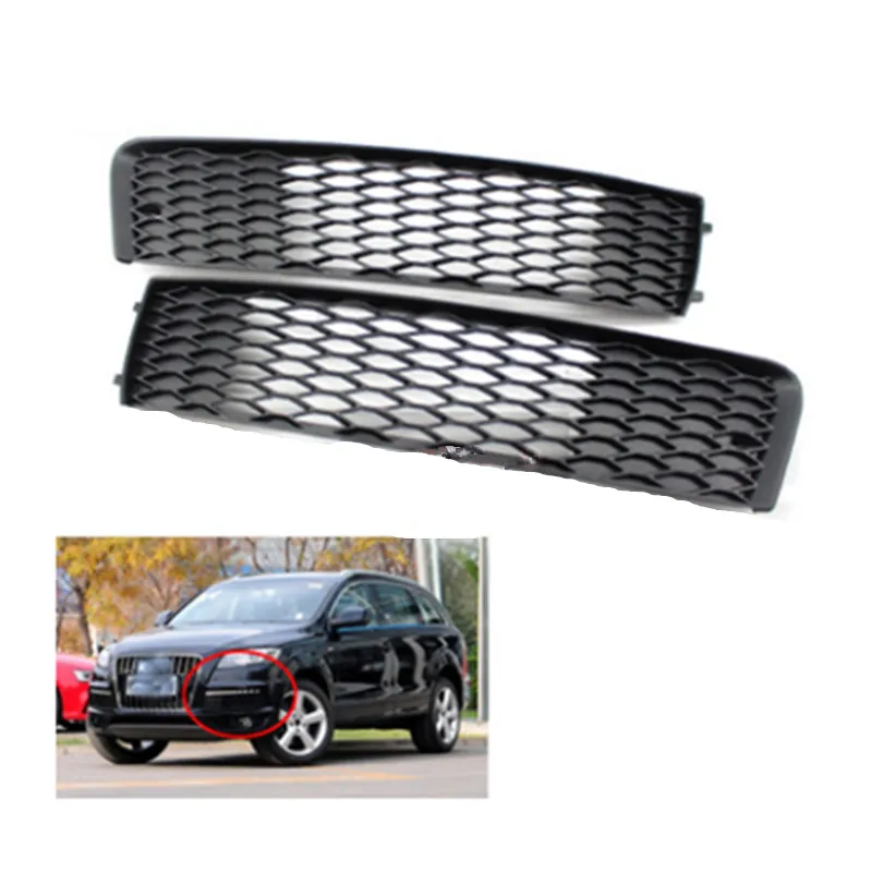Left Right Side Auto Car Lower Bumper Grills Fog Light Grille for Audi