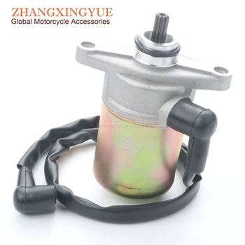 

Scooter Starter Motor for BUFFALO 50 Silver Speedy TVZ Tanco Warrior Wind ZX 50cc - 4-stroke