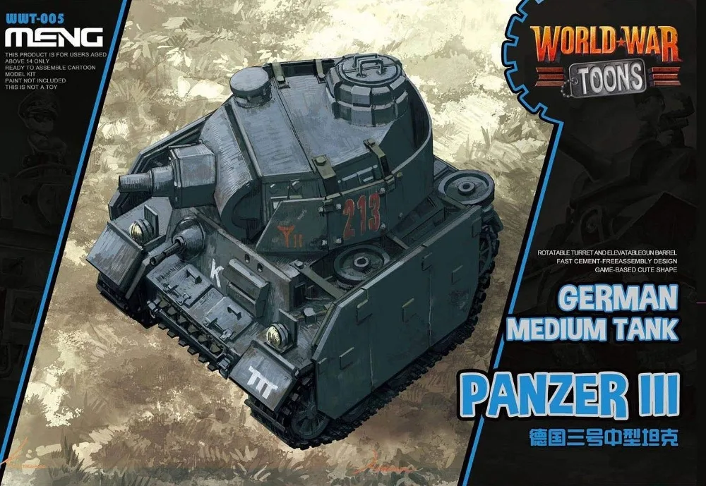 Q Version MENG WWT 005 WorldWar Toons Germany PANZER III (no glue