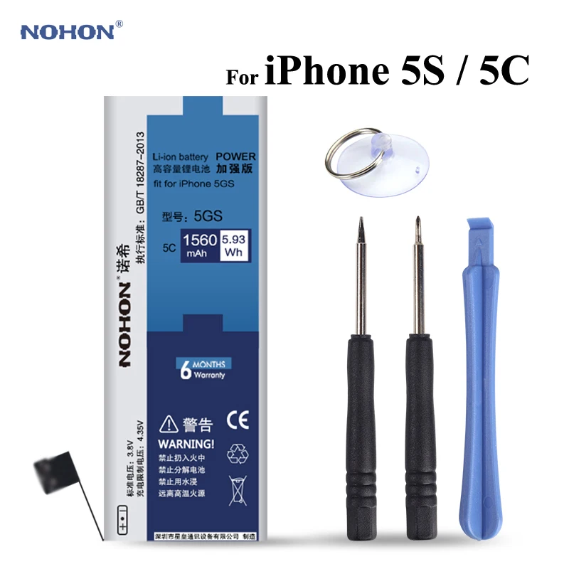 NOHON встроенный Батарея для Apple iPhone 5S 5C 5GS 4 4S 5 7 SE 6 6s 8 Plus 6P 6sP 7P 8P 6Plus 7Plus 1420mAh ~ 3650mAh