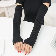 Женские осенние и зимние трикотажные перчатки, женские утолщенные теплые перчатки без пальцев, для девушек, длинные рукава, 50 см, R106