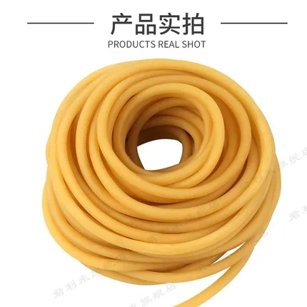 4*6mm latex tubing Chemical lab glass conduit connection tube latex hose 1 m