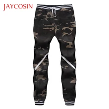 JAYCOSIN Comouflage классические мужские осенние камуфляжные штаны для бега с карманами спортивные штаны Лето Весна Осень Зима сезон