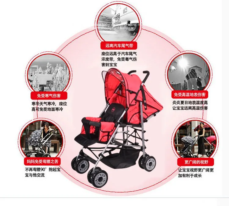 Экспортная двойная детская коляска для Европы и Америки может лежать и сидеть каретки передние и задние сиденья