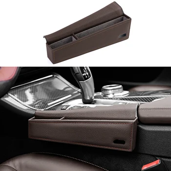 

Genuine Leather Brown Fit For BMW 5 Series F10 11-16 Center Armrest Storage Box