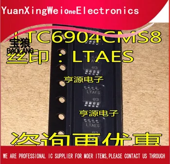 

5PCS LTC6904 LTC6904CMS8 LTAES LTC6904IMS8 MSOP-8