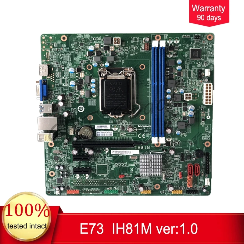 IH81M لينوفو ثينك سنتر E73 سطح اللوحة FRU: 03T7161 IH81M H81 DDR3 100% اختبار سريع السفينة IH81M لينوفو ثينك سنتر E73 سطح اللوحة FRU: 03T7161 IH81M H81 DDR3 100% اختبار سريع السفينة