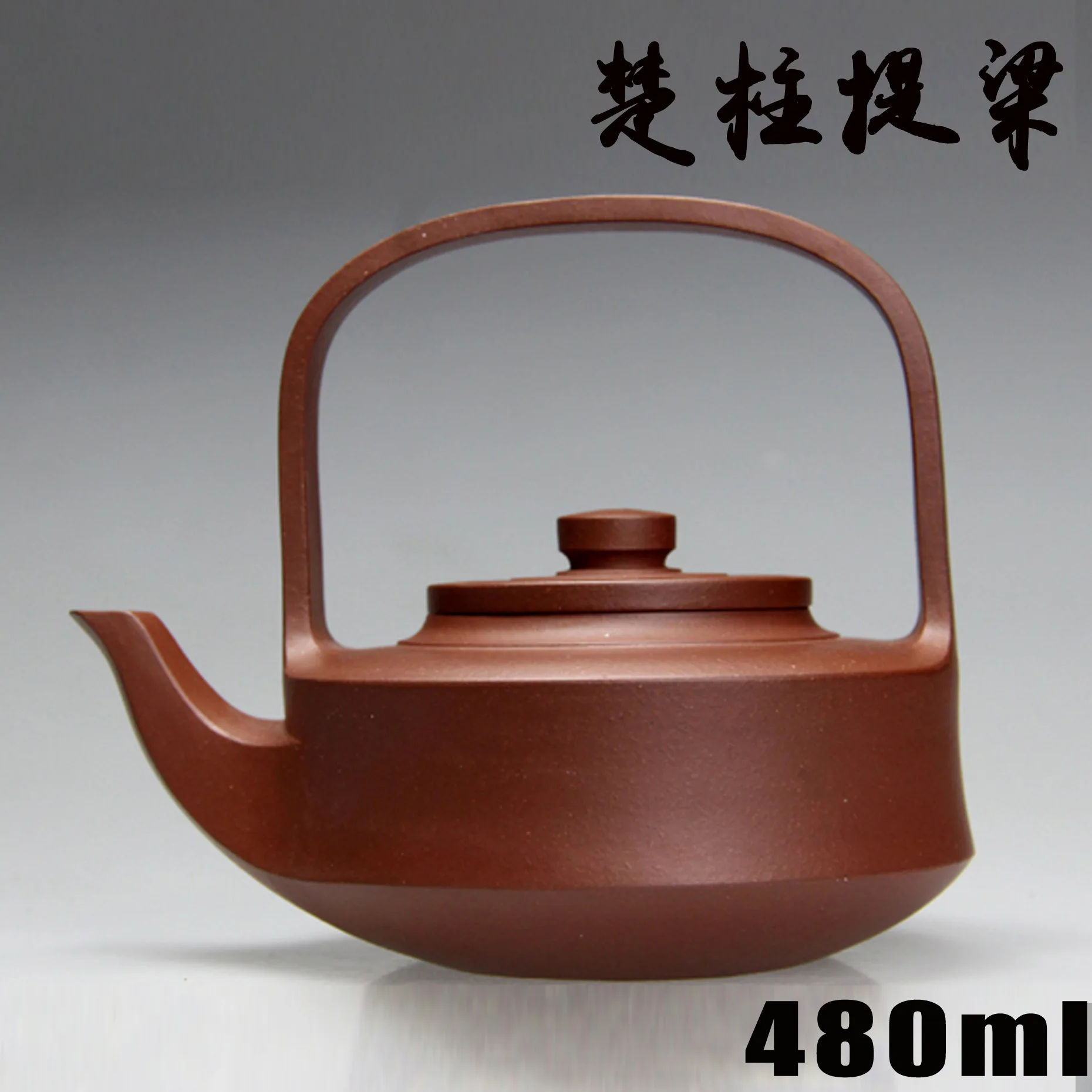 Authentic Yixing Zisha masters handmade teapot purple clay ore column