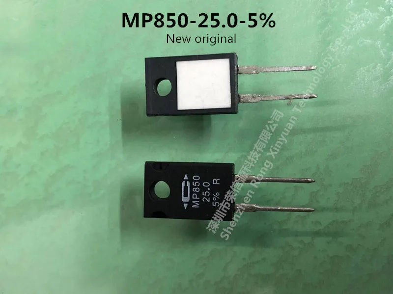 MP850 25.0 5 % 25. 0 5% неиндуктивный резистор с разрешением 25 Ом 50 Вт 1% до 220 Гарантия