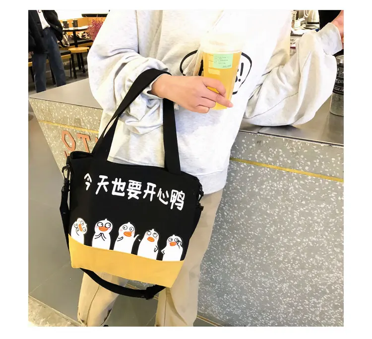 Cute Canvas Shoulder Bag Women Pig Printed Crossbody Bag for Teenager Girls Tote Bag Cartoon HandBag Bolso Mujer Women Bag New_26
