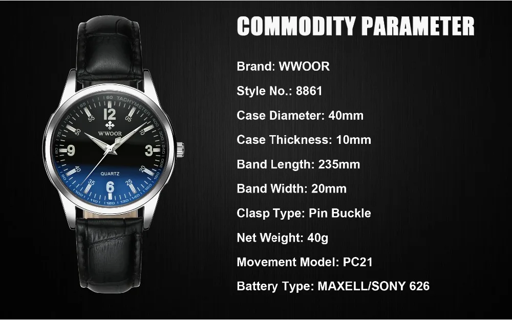 WOR341901 (2)