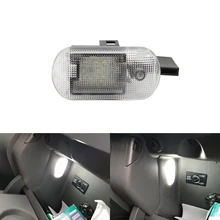 1 шт. белый светодиодный светильник в перчаточном ящике для Caddy Golf MK4 вариант Passat B5 B5.5 Touran для Skoda Fabia Superb Yeti без ошибок
