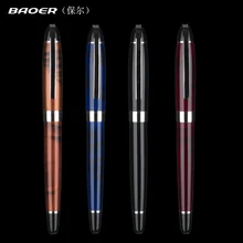 Высококачественный перьевой авторучка Baoer JINHAO 24 среднего цвета