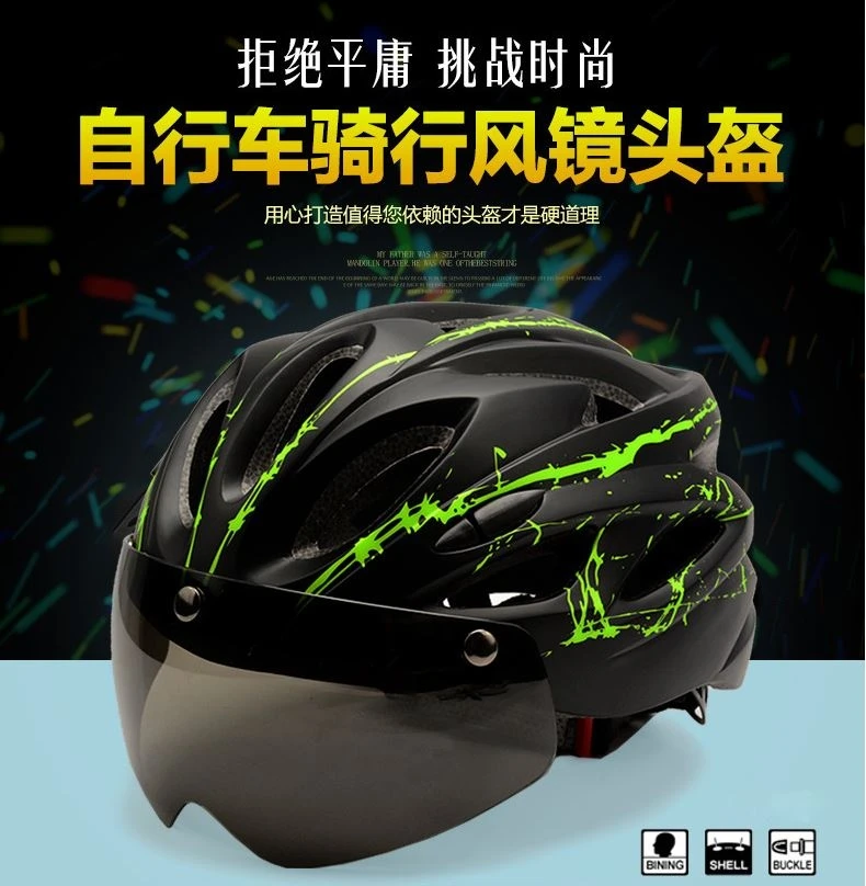 4_conew1