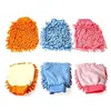 Gants de lavage de Chenille de voiture gants de nettoyage Chenille simple face lavage serviette de fibres Ultrafine nettoyage accessoires Auto maison ► Photo 2/6