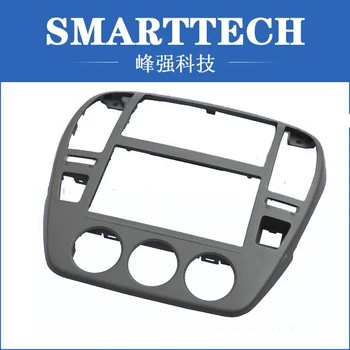 

Cheap injection molded automobile plastic parts manufacturer