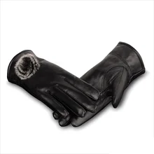 Женские кожаные перчатки, с сенсорным экраном, из натуральной кожи, для взрослых, тонкие, женские перчатки, зимние женские кожаные перчатки, перчатки для вождения